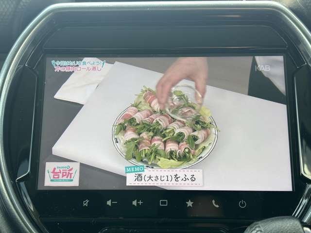 スズキ ハスラー ６６０ Ｊスタイル R3年 (九州・沖縄) 99
