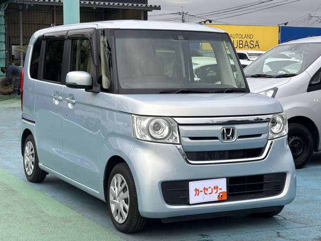 ホンダ Ｎ　ＢＯＸ ６６０ Ｇ Ｌ ホンダセンシング H29年 (九州・沖縄) 99