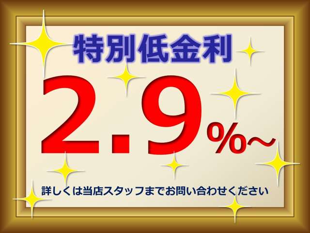 スバル ＸＶ １．６Ｉ アイサイト ４ＷＤ R3年 (九州・沖縄) 99