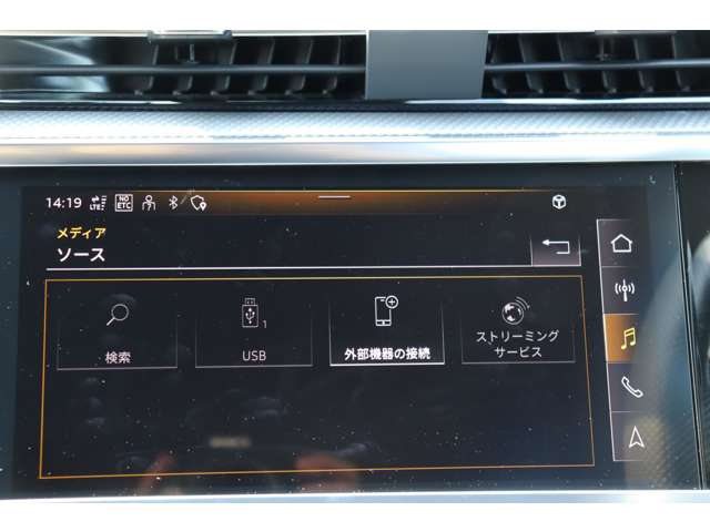 アウディ Ｑ３　スポーツバック ダイナミックエディション R6年 (東北) 99