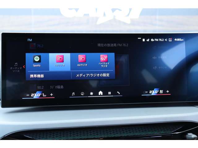 ＢＭＷ Ｍ２クーペ Ｍ ステップトロニック R7年 (東北) 99