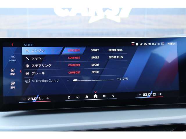 ＢＭＷ Ｍ２クーペ Ｍ ステップトロニック R7年 (東北) 99