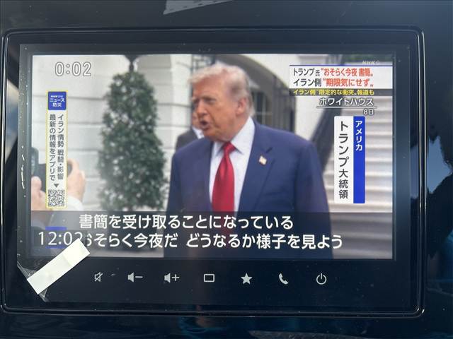 スズキ スペーシア ６６０ カスタム ハイブリッド ＸＳ R7年 (東北) 99