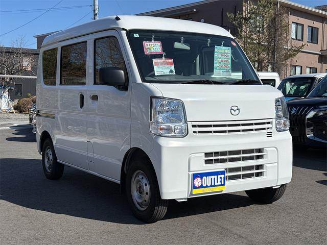 マツダ スクラムバン ６６０ ＰＡ ハイルーフ ４ＷＤ R7年 (東北) 99