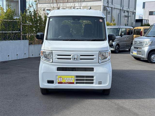 ホンダ Ｎ−ＶＡＮ ６６０ Ｇ ４ＷＤ R7年 (東北) 99