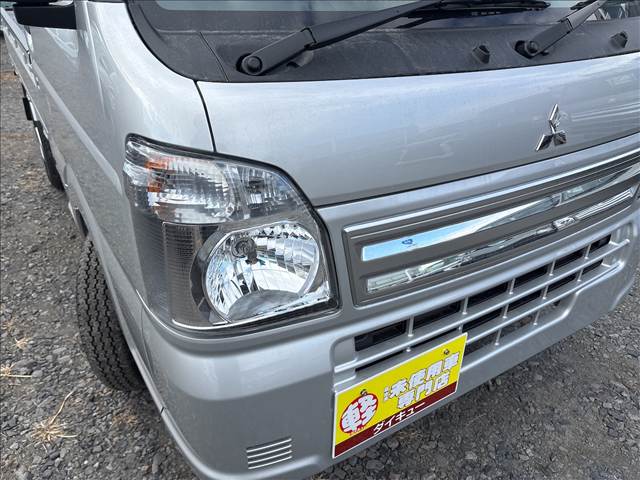 三菱 ミニキャブトラック ６６０ ミノリ ４ＷＤ R7年 (東北) 99