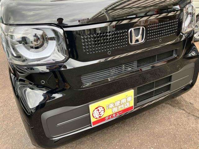 ホンダ Ｎ　ＢＯＸ ６６０ R7年 (東北) 99