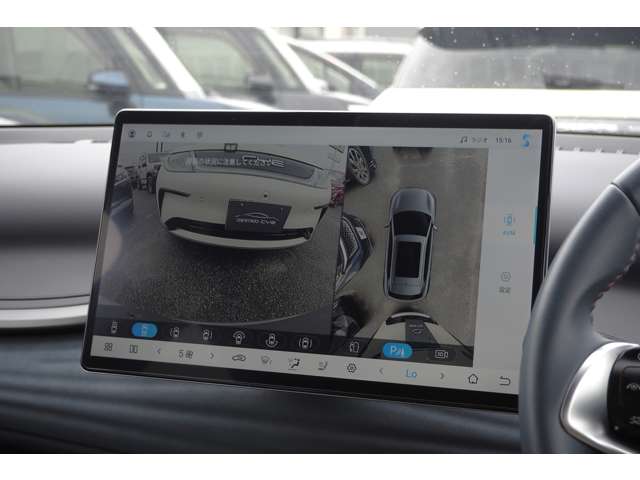 ＢＹＤ ＢＹＤ ＡＴＴＯ ３ ベースモデル R7年 (東北) 99