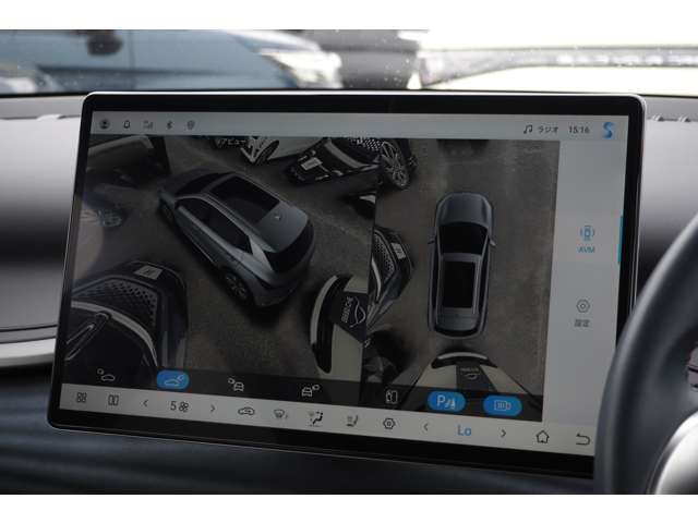 ＢＹＤ ＢＹＤ ＡＴＴＯ ３ ベースモデル R7年 (東北) 99