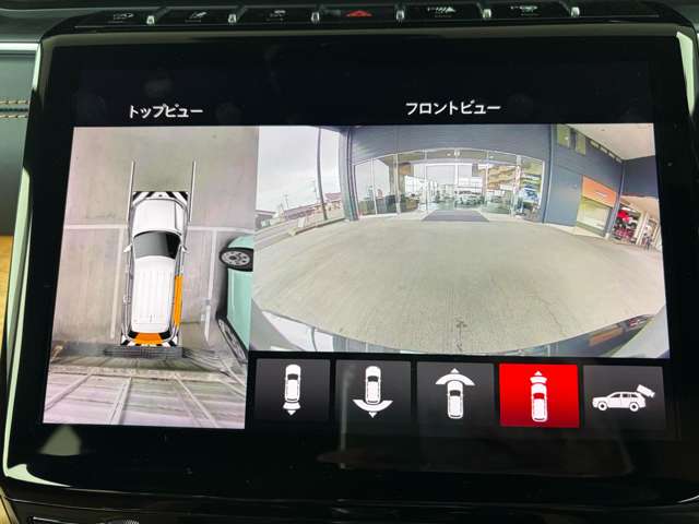 ジープ グランドチェロキーＬ サミット リザーブ ４ＷＤ R4年 (東北) 99