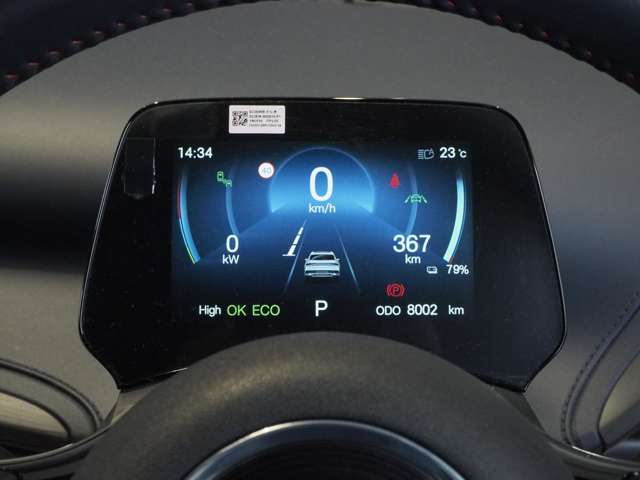 ＢＹＤ ＢＹＤ ＡＴＴＯ ３ ベースモデル R7年 (東北) 99