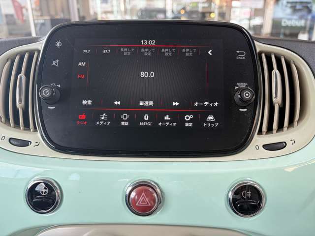 フィアット ５００（チンクエチェント） １．２ ポップ R1年 (東北) 99