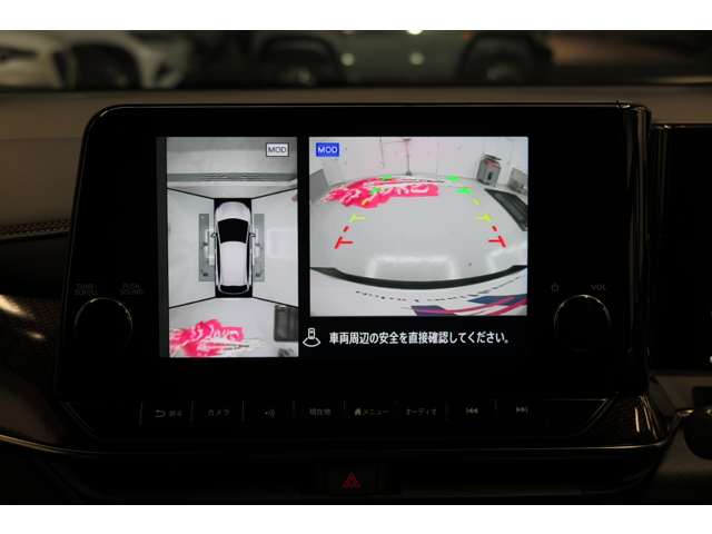 日産 ノートオーラ １．２ ＮＩＳＭＯ R5年 (東北) 99