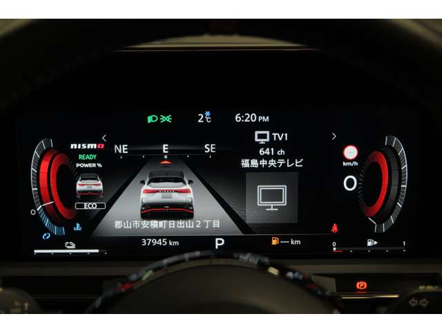 日産 ノートオーラ １．２ ＮＩＳＭＯ R5年 (東北) 99