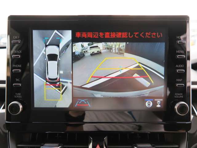 トヨタ カローラクロス　ハイブリッド １．８ ハイブリッド Ｚ R5年 (東北) 99
