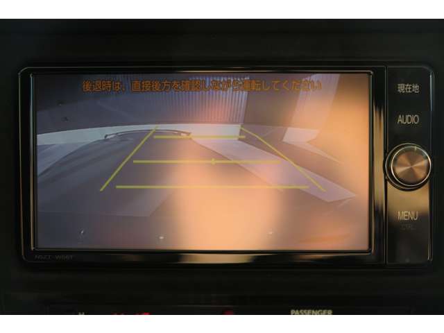 トヨタ ８６ ２．０ ＧＴ リミテッド H29年 (東北) 99