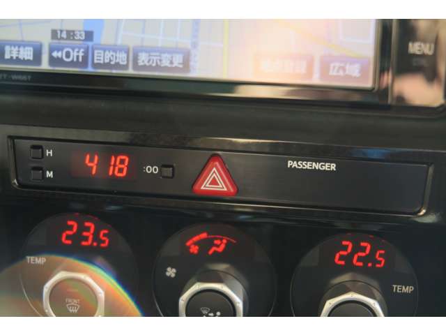 トヨタ ８６ ２．０ ＧＴ リミテッド H29年 (東北) 99