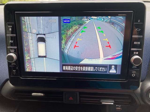 日産 デイズ ６６０ ハイウェイスターＸ プロパイロット エディション R1年 (東北) 99