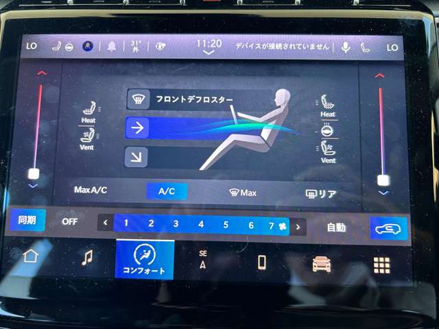 ジープ グランドチェロキー リミテッド ４ＷＤ R5年 (東北) 99