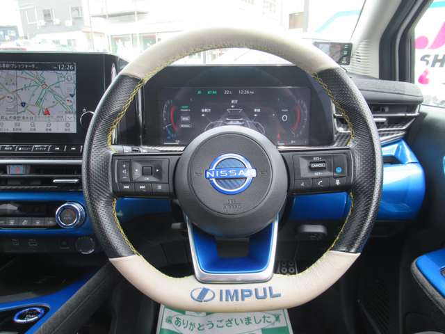 日産 ノートオーラ １．２ Ｇ レザーエディション R5年 (東北) 99