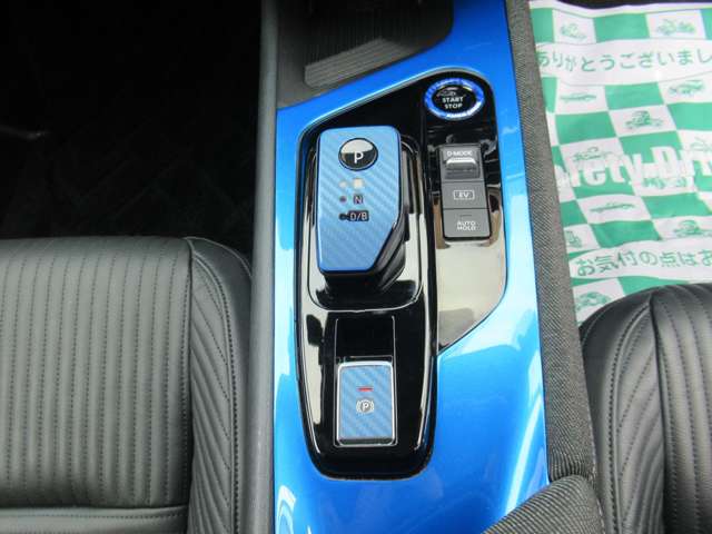 日産 ノートオーラ １．２ Ｇ レザーエディション R5年 (東北) 99