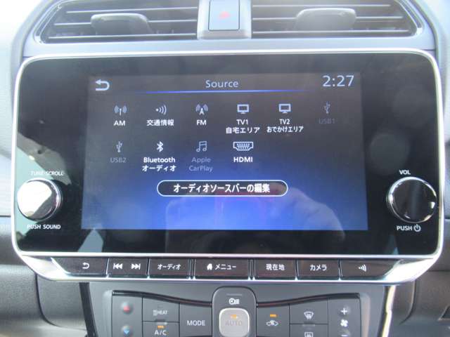日産 リーフ Ｅ＋ ＡＵＴＥＣＨ R3年 (東北) 99