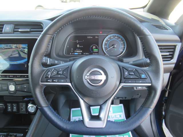 日産 リーフ Ｅ＋ ＡＵＴＥＣＨ R3年 (東北) 99