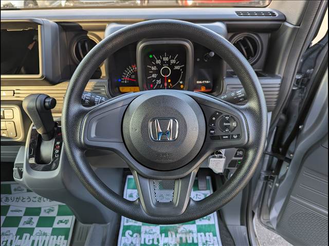 ホンダ Ｎ−ＶＡＮ ６６０ Ｇ R7年 (東北) 99