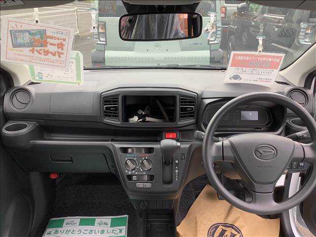ダイハツ ミラ　イース ６６０ Ｌ ＳＡＩＩＩ R7年 (東北) 99