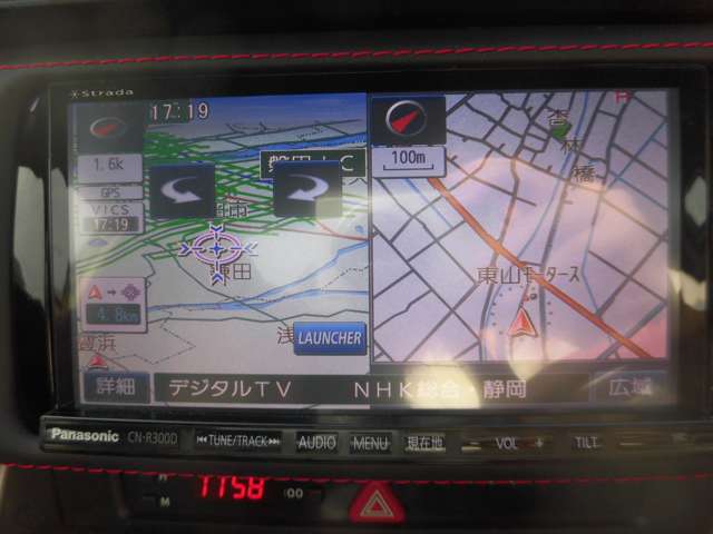 スバル ＢＲＺ ２．０ Ｓ H25年 (東海) 99