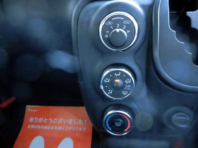 トヨタ ポルテ １．５ Ｆ H29年 (東海) 99