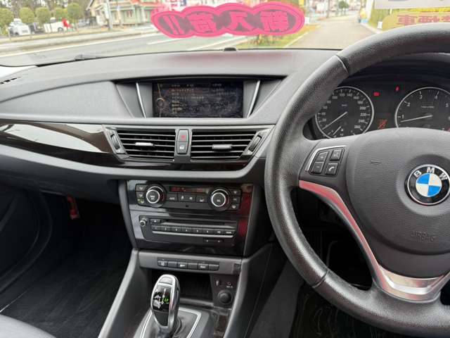 ＢＭＷ Ｘ１ Ｓドライブ ２０Ｉ Ｘライン H25年 (東海) 99