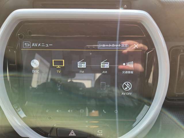 スズキ ハスラー ６６０ ハイブリッド Ｇ R3年 (東海) 99