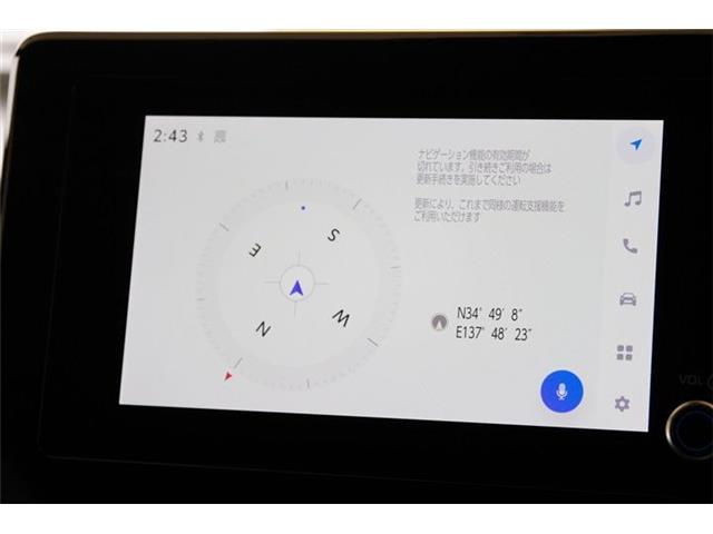 トヨタ ノア ２．０ Ｓ－Ｇ R6年 (東海) 99