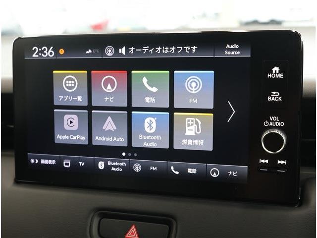 ホンダ ヴェゼル １．５ Ｅ：ＨＥＶ Ｚ R8年 (東海) 99