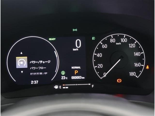 ホンダ ヴェゼル １．５ Ｅ：ＨＥＶ Ｚ R8年 (東海) 99