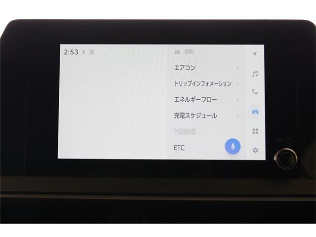 トヨタ プリウスＰＨＶ ２．０ プラグインハイブリッド Ｇ ナイト シェード R7年 (東海) 99