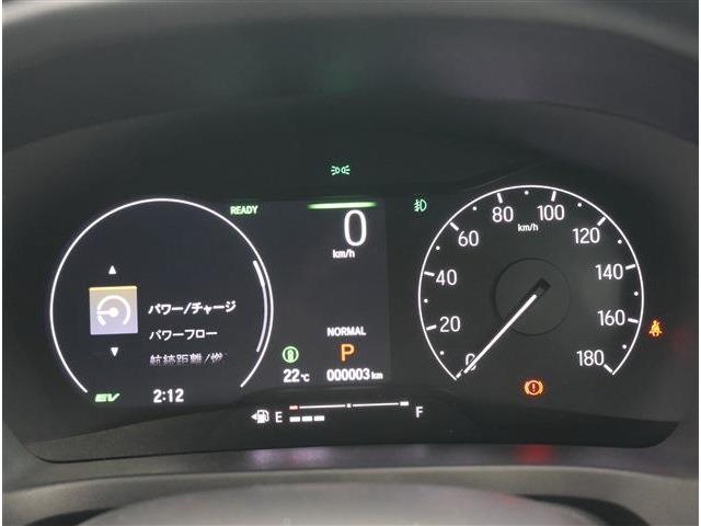 ホンダ ヴェゼル １．５ Ｅ：ＨＥＶ Ｚ プレイパッケージ R8年 (東海) 99