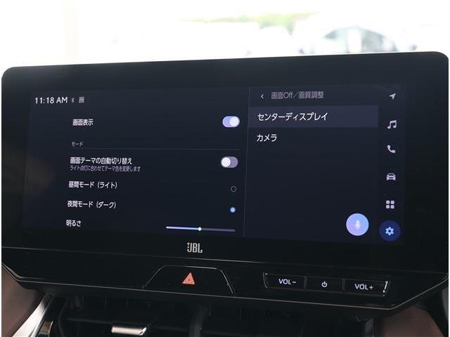 トヨタ ハリアー　ハイブリッド ２．５ ハイブリッド Ｚ R6年 (東海) 99