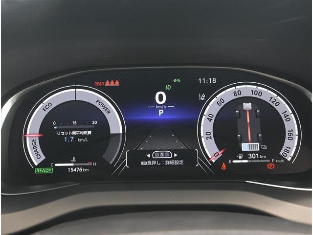 トヨタ ハリアー　ハイブリッド ２．５ ハイブリッド Ｚ R6年 (東海) 99