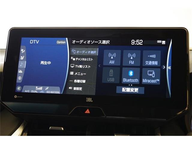 トヨタ ハリアー　ハイブリッド ２．５ ハイブリッド Ｚ レザーパッケージ R4年 (東海) 99