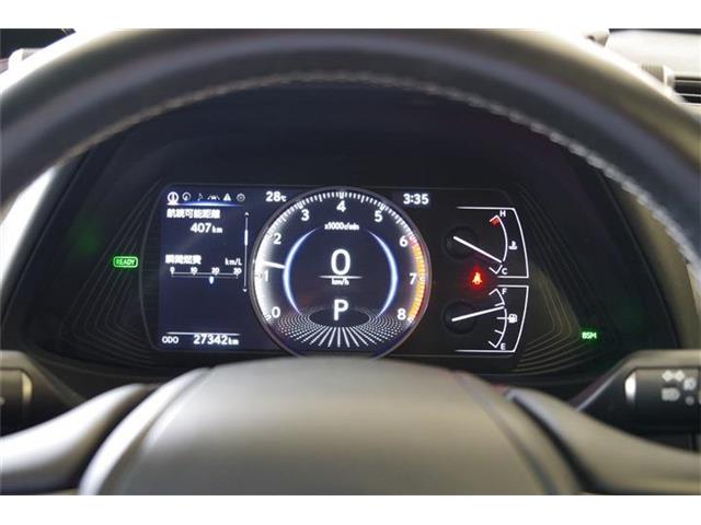 レクサス ＵＸ２５０ｈ バージョンＬ R2年 (東海) 99