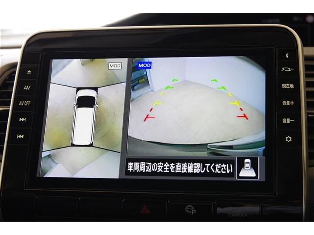 日産 セレナ ２．０ ハイウェイスター Ｖ R2年 (東海) 99