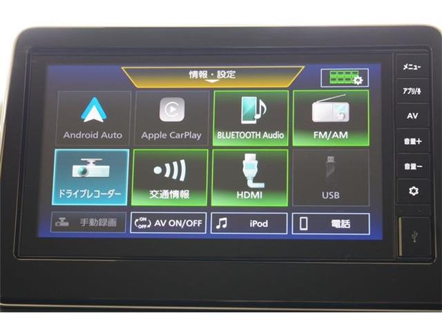 日産 デイズ ６６０ ハイウェイスターＸ R8年 (東海) 99
