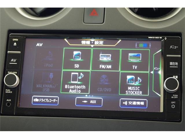 日産 ノート １．２ Ｘ R1年 (東海) 99