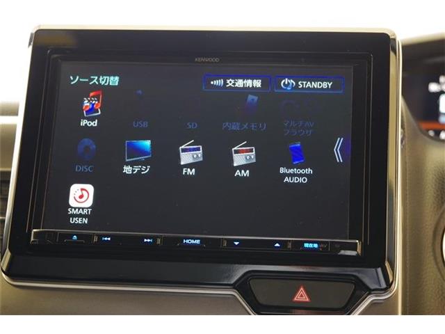 ホンダ Ｎ　ＢＯＸ カスタム ６６０ Ｌ ターボ スタイルプラス ブラック R4年 (東海) 99