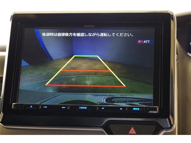 ホンダ Ｎ　ＢＯＸ カスタム ６６０ Ｌ ターボ スタイルプラス ブラック R4年 (東海) 99