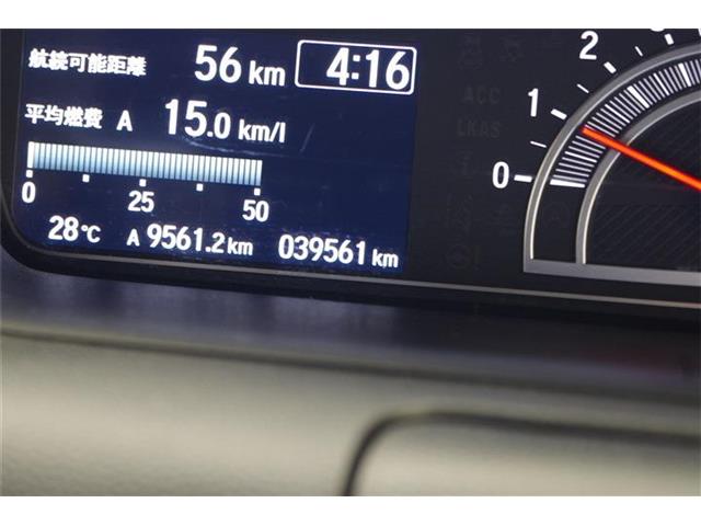 ホンダ Ｎ　ＢＯＸ カスタム ６６０ Ｌ ターボ スタイルプラス ブラック R4年 (東海) 99