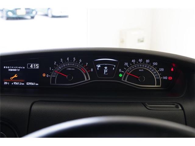 ホンダ Ｎ　ＢＯＸ カスタム ６６０ Ｌ ターボ スタイルプラス ブラック R4年 (東海) 99