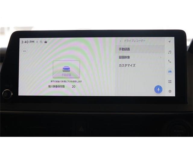 トヨタ プリウス ２．０ Ｚ R5年 (東海) 99